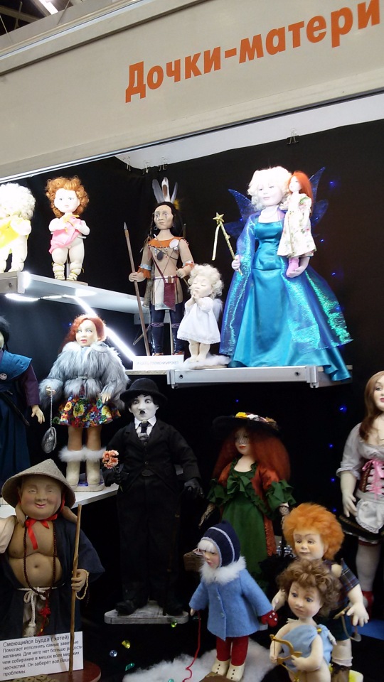 V Ежегодный Весенний Бал Авторских Кукол на Тишинке