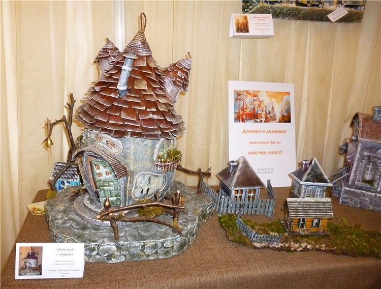 MOSCOW FAIR 2014 "Куклы и Мишки Тедди" на Тишинке (фото 3)