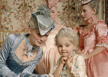 Часть первая: Прекрасная Дама эпохи Рококо