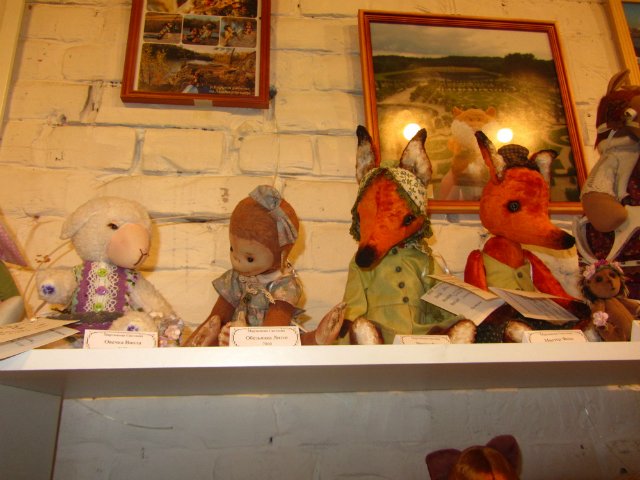 Медвежий праздник в Санкт-Петербурге. Часть 1