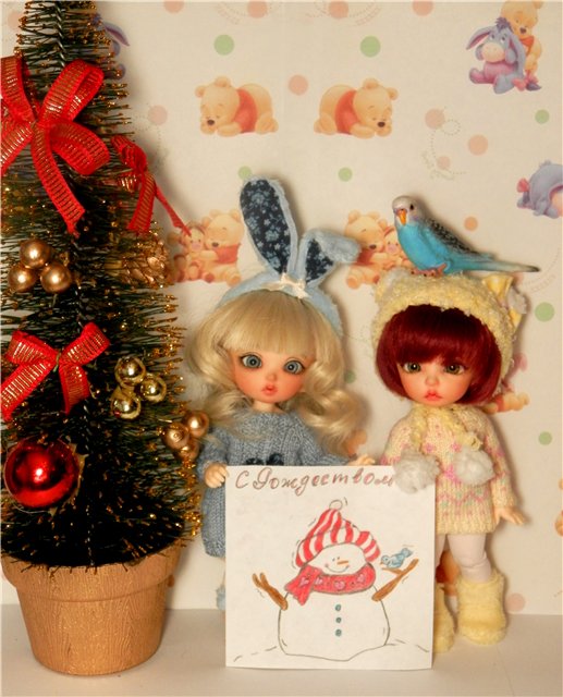 С рождеством! Лира, Мира, Винн и Акари