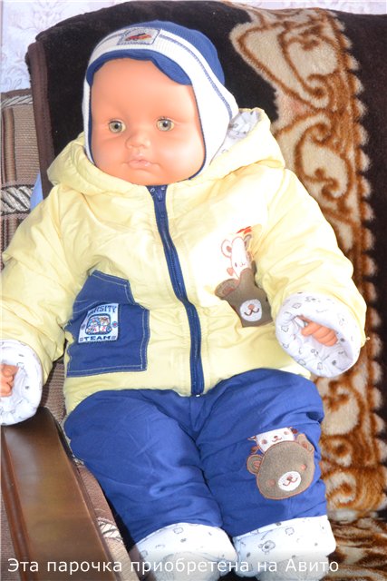 Мои Пупсы ГДР-очки и другие Ляльки (фото 4)