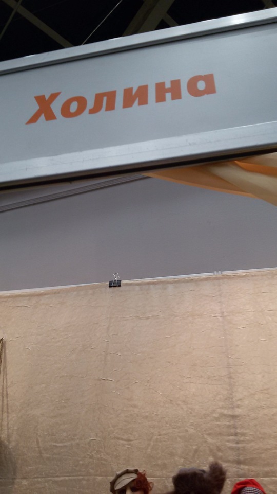 V Ежегодный Весенний Бал Авторских Кукол на Тишинке