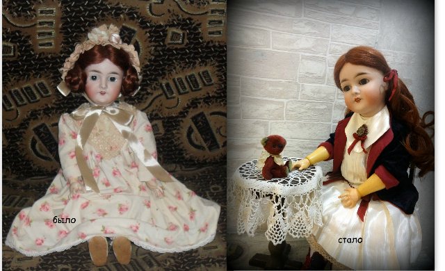 Задумчивая, скромная, тихая и строгая. Armand Marseille