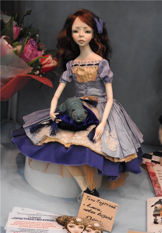 Экскурсия в страну чудес… Авторская кукла. Москва, Тишинка 2016