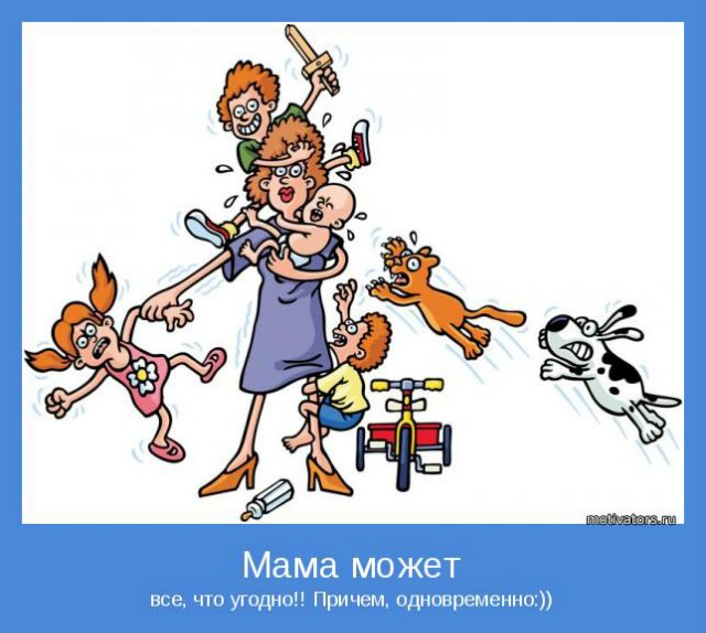 Настя,с Днем Рождения!!!Espace,Daudz laimes dzimšanas dienā