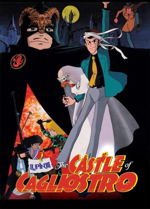 Арсен Люпен Третий — Коллекционные куклы разных авторов (Разное): редкие бренды