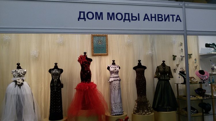 Московская международная выставка "Искусство куклы" Гостиный двор 2016. Фотоотчет | Бэйбики Московская международная выставка "Искусство куклы" Гостиный двор 2016. Фотоотчет