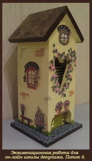 Техника ДЕКУПАЖ и мои первые работы (фото 10)