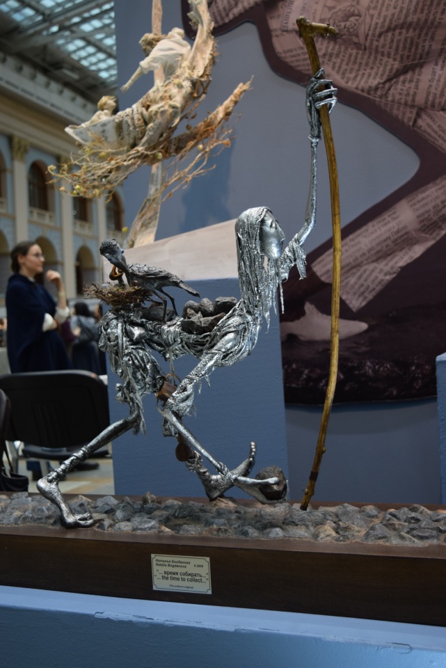 VIII Московская международная выставка Искусство куклы. Таланты и поклонники. Часть I