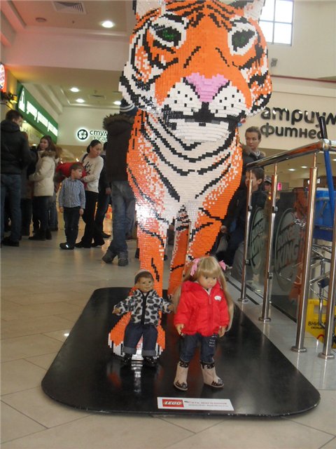 Любовь воочию. Сашок её нашёл