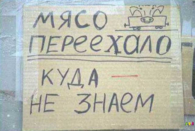 День дурака или день смеха! Вы готовы шутить и смеяться