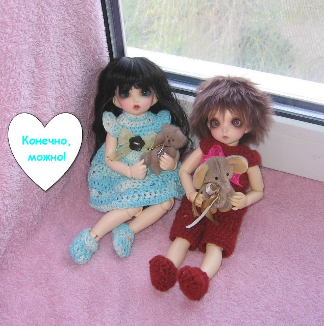 Посылка для Бемби и Фелин (фото 7)