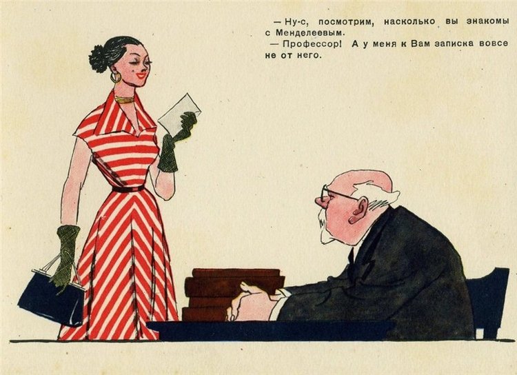 Книги моего детства, которые дарят радость. Гениальность иллюстраций художника Александра Баженова