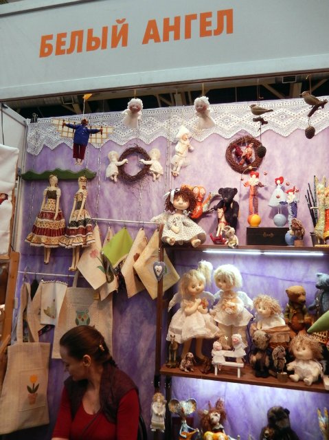 Х Московская международная выставка. МишкаГрад 2016. Вторая часть фотографий