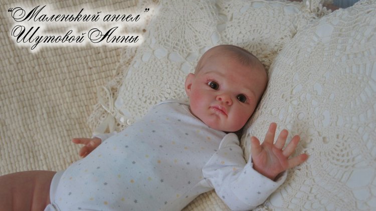 Пончик Полинка. Кукла реборн Шутовой Анны (фото 4)