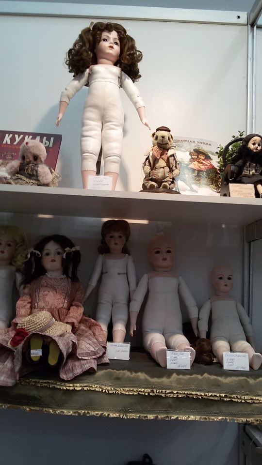 V Ежегодный Весенний Бал Авторских Кукол на Тишинке