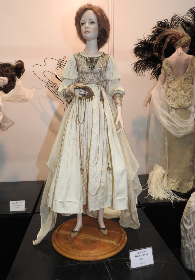 Мишки с Тишинки... Mosfair 2017