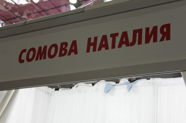 Фотоотчёт MOSCOW FAIR 2014 - наши МАСТЕРА... 2 часть | Бэйбики Фотоотчёт MOSCOW FAIR 2014 - наши МАСТЕРА... 2 часть