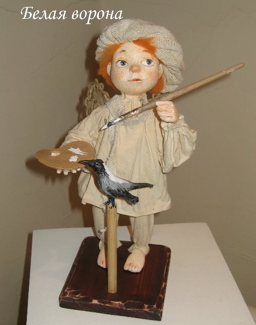 Велеречие русского языка, или черте что и сбоку бантик | Бэйбики Велеречие русского языка, или черте что и сбоку бантик