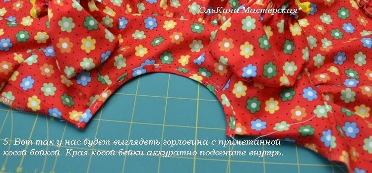 Как я шью платье Часть 3 — Одежда и обувь для кукол своими руками: фото