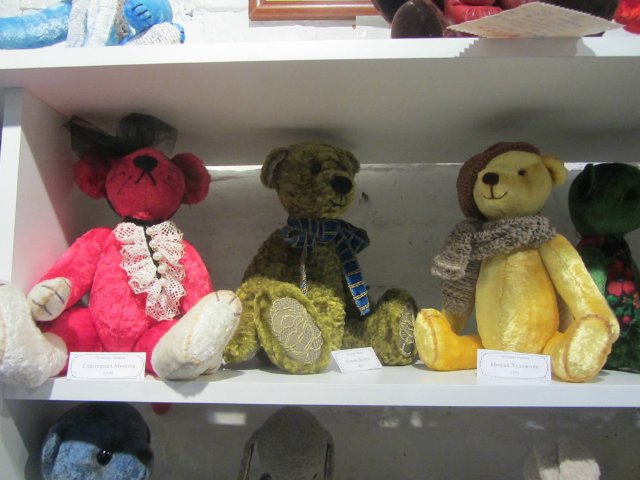 Медвежий праздник в Санкт-Петербурге. Часть 1