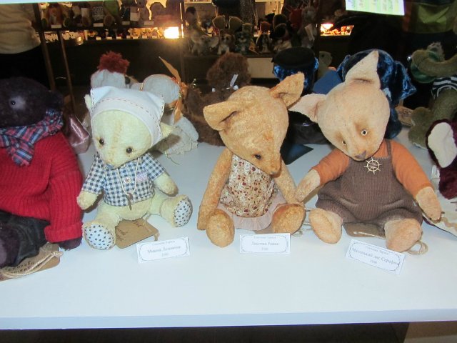 Медвежий праздник в Санкт-Петербурге. Часть 1