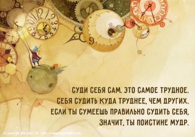 Маленький принц. Книги, которые остаются с нами на всю жизнь (фото 9)