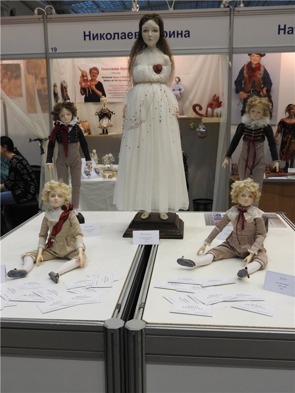 2015, Москва, атриум «Гостиный двор». Международная выставка «Искусство куклы». Фоторепортаж | Бэйбики 2015, Москва, атриум «Гостиный двор». Международная выставка «Искусство куклы». Фоторепортаж