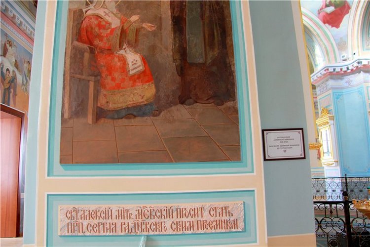 Путешествие в Старицу накануне Светлой Пасхи. Часть вторая | Бэйбики Путешествие в Старицу накануне Светлой Пасхи. Часть вторая