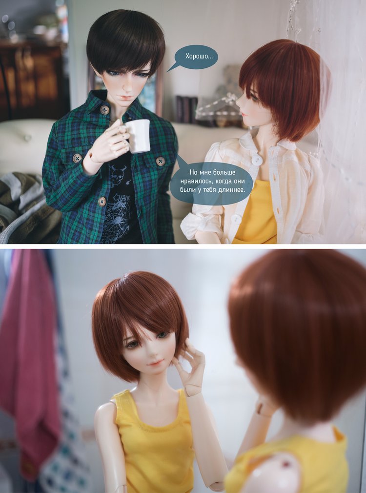 Ты спишь — Фотоистории с куклами BJD (БЖД): сериалы