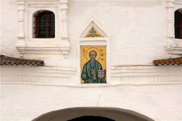 Весеннее путешествие. Продолжение