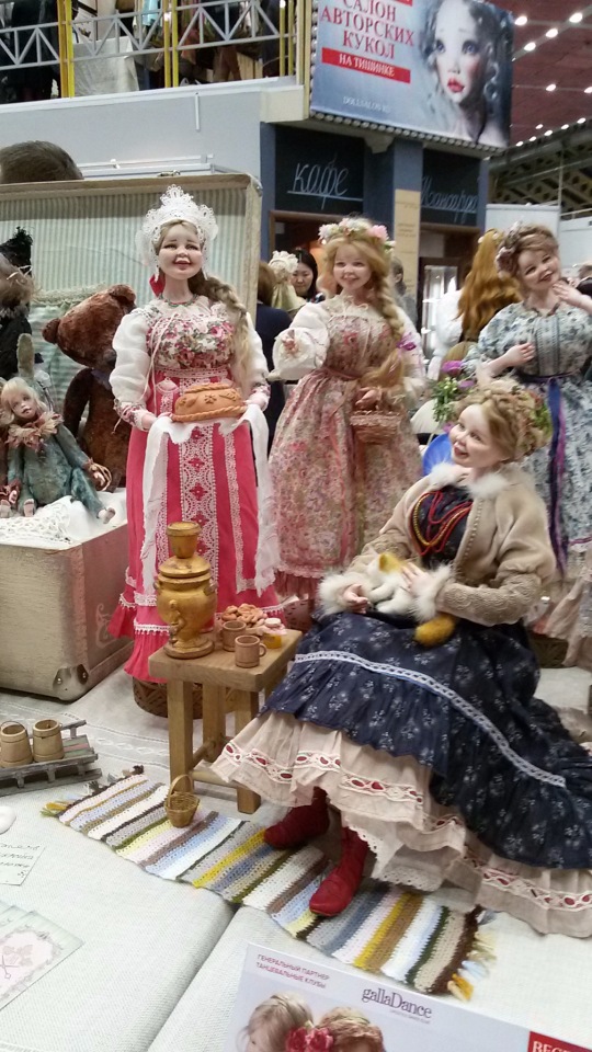 V Ежегодный Весенний Бал Авторских Кукол на Тишинке