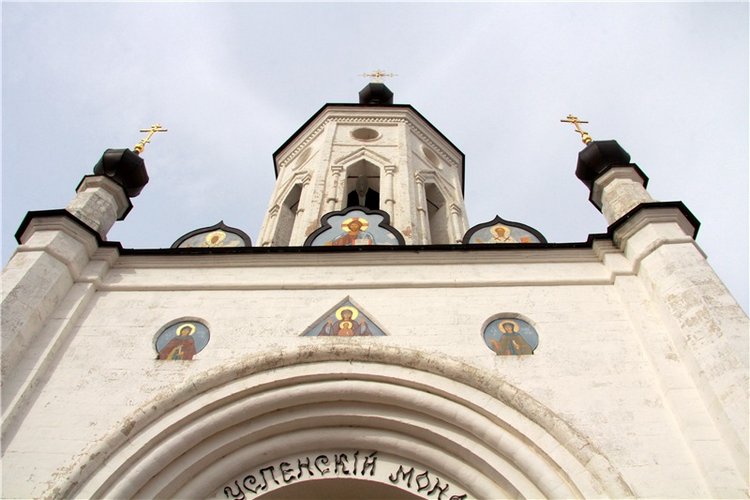 Весеннее путешествие. Продолжение