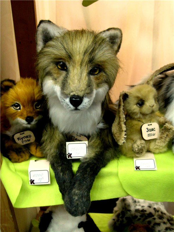 МишкаГрад 2016. Х Московская международная выставка моими глазами. Фоторепортаж