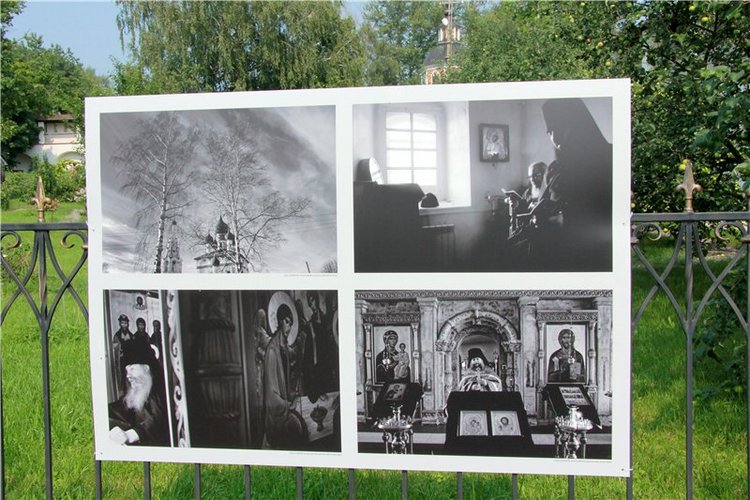 До свидания, Июль! Minouche от Sylvia Natterer