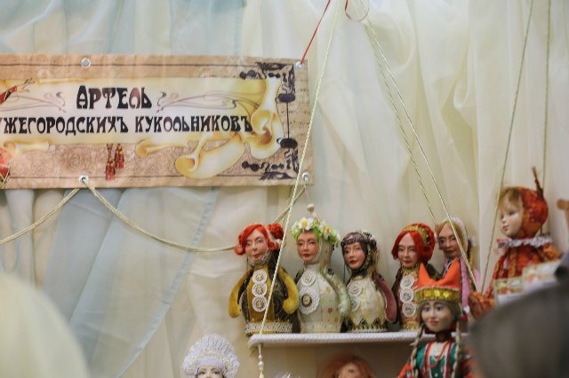 Первый день XII Международной Выставки Кукол! Обзор моими фотоглазами, очень много фотографий! Часть вторая. 7.10.2016г | Бэйбики Первый день XII Международной Выставки Кукол! Обзор моими фотоглазами, очень много фотографий! Часть вторая. 7.10.2016г