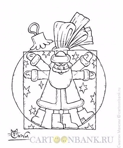 Чего мало, то и надо или Сын Мары и Велеса из СССР