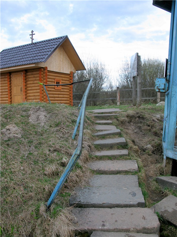 Путешествие в Бежецк, заключительная часть