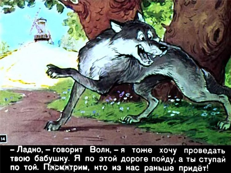 Путешествие в Сказку — Оригинальные куклы Blythe (Блайз): Takara