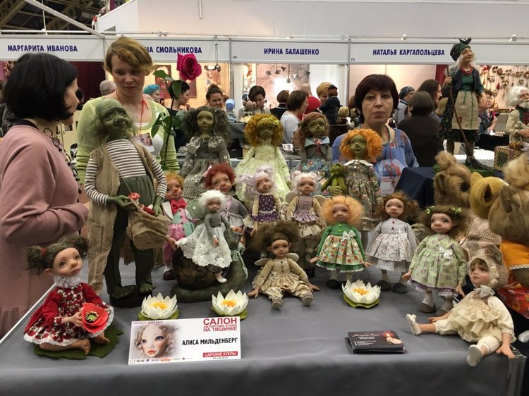 Выставка на Тишинке октябрь 2017 - очень много красоты! Фотоотчет