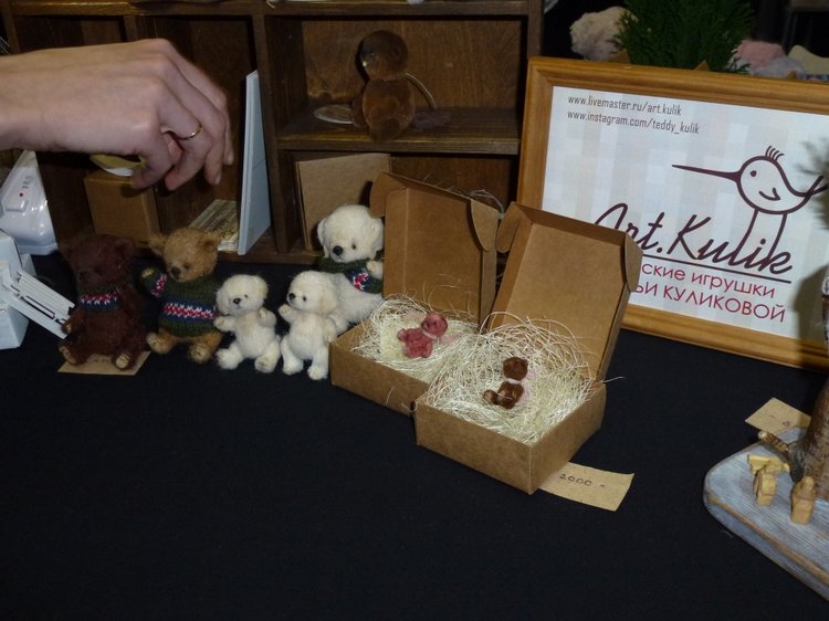 VIII Московская международная выставка - Искусство куклы 2017