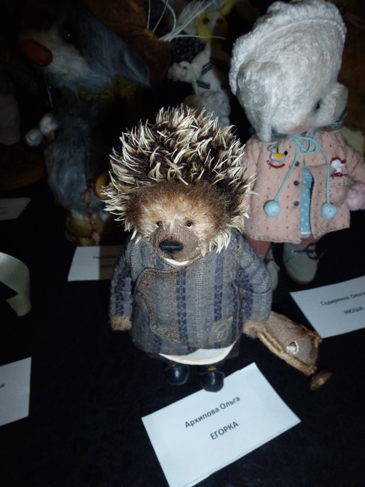 Путешествие с моим мишкой на Выставку "Hello Teddy" на Тишинке 2017