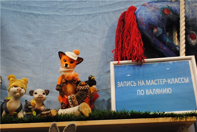 Выставка на Тишинке "Атмосфера творчества". Октябрь 2014. Бусинка к бусинке - получаются бусики! Кружево для антикварных