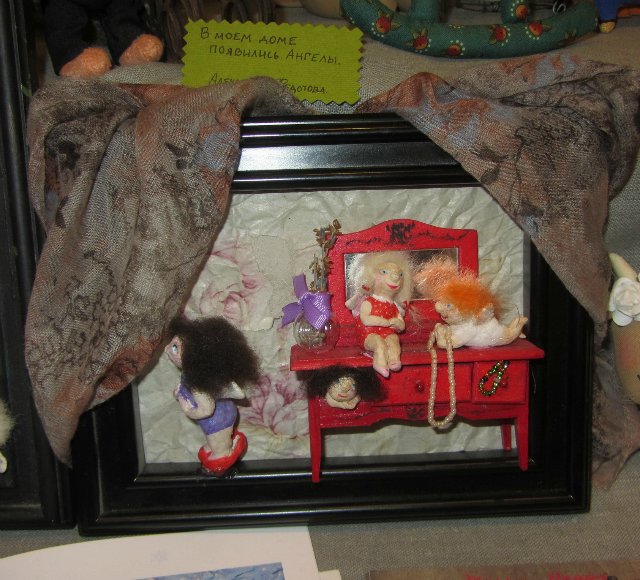 В Петербурге "Время кукол" | Бэйбики В Петербурге "Время кукол"