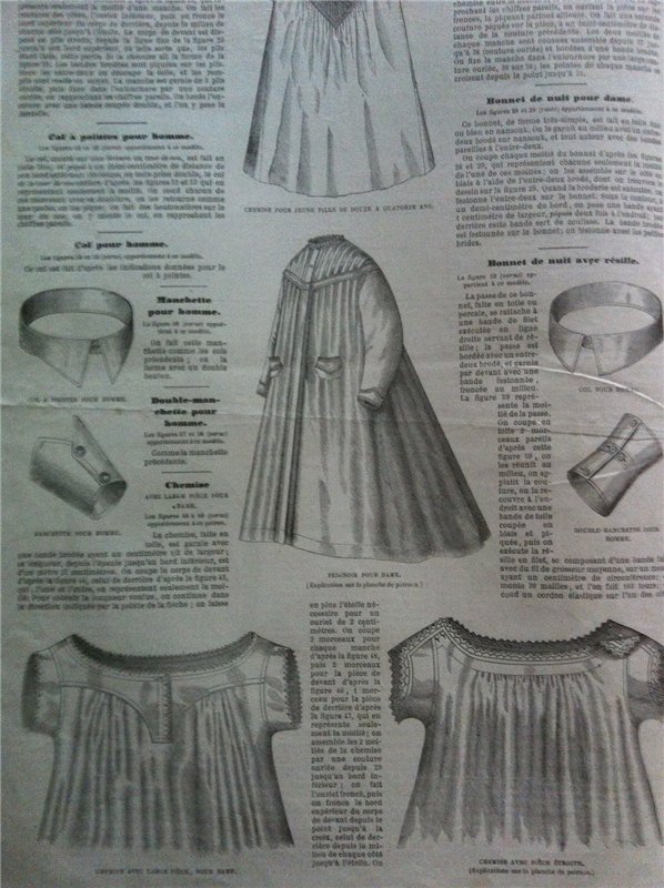 Журнал мод La Mode illustrèe (журнал для всей семьи)