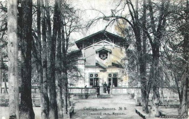 Маленькое путешествие из настоящего в прошлое (фото 4)