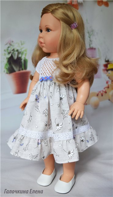 Сашенька-долгая дорога домой (фото 4)