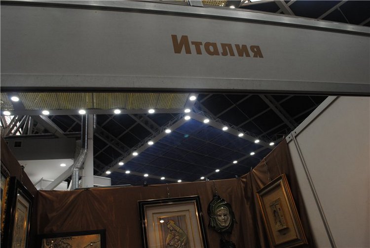 По Тишинке погуляли и «Блошинку» повидали… | Бэйбики По Тишинке погуляли и «Блошинку» повидали…