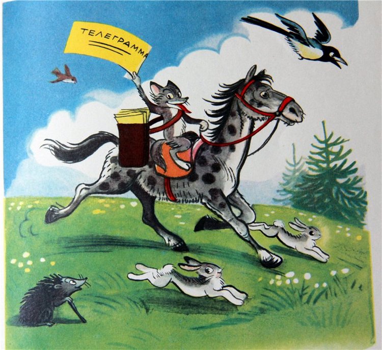 Моя любимая книга детства, заключительная часть. Сказки Корнея Чуковского